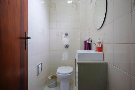 Casa à venda com 255m², 4 quartos e 7 vagasLavabo