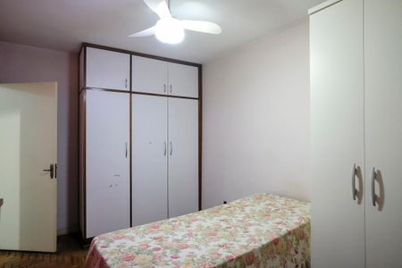 Casa à venda com 255m², 4 quartos e 7 vagasQuarto 3