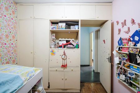 Casa à venda com 255m², 4 quartos e 7 vagasQuarto 2