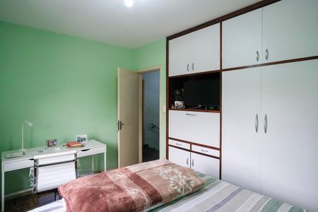 Casa à venda com 255m², 4 quartos e 7 vagasQuarto 1