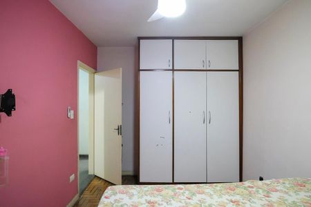 Casa à venda com 255m², 4 quartos e 7 vagasQuarto 3