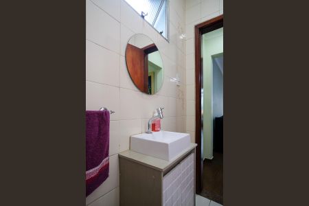 Casa à venda com 255m², 4 quartos e 7 vagasLavabo