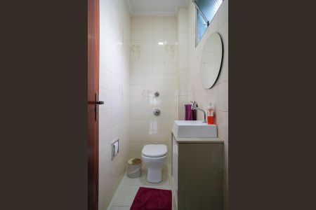 Casa à venda com 255m², 4 quartos e 7 vagasLavabo