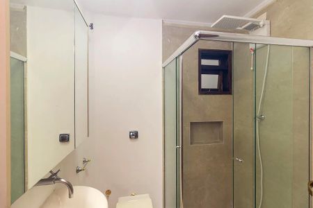 Apartamento à venda com 105m², 2 quartos e sem vaga Apartamento à venda com 105m², 2 quartos e sem vagaBanheiro 2