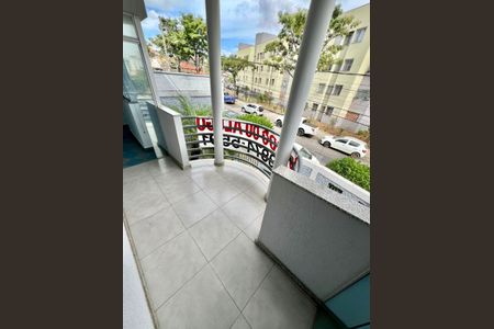 Casa à venda com 420m², 7 quartos e 8 vagas Casa à venda com 420m², 7 quartos e 8 vagasVaranda do Quarto 4