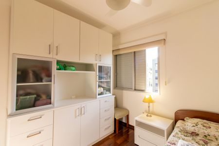 Apartamento à venda com 89m², 3 quartos e 1 vagaQuarto