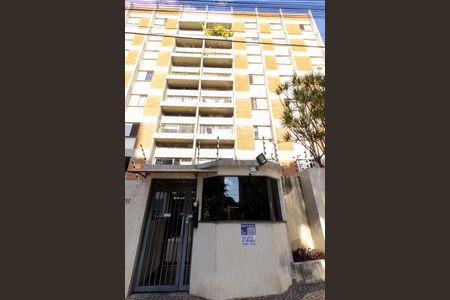 Apartamento à venda com 89m², 3 quartos e 1 vagaFachada