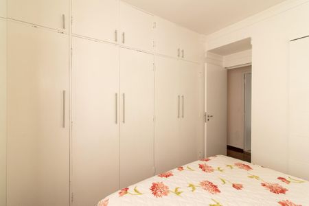 Apartamento à venda com 89m², 3 quartos e 1 vagaSuíte