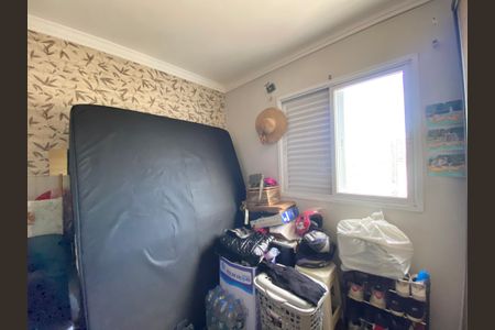 Apartamento à venda com 48m², 2 quartos e 1 vaga Apartamento à venda com 48m², 2 quartos e 1 vagaQuarto 2