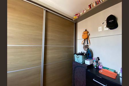 Apartamento à venda com 48m², 2 quartos e 1 vaga Apartamento à venda com 48m², 2 quartos e 1 vagaQuarto 2