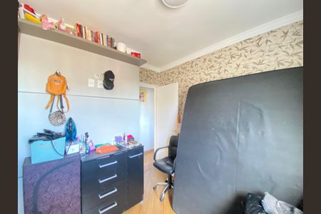 Apartamento à venda com 48m², 2 quartos e 1 vaga Apartamento à venda com 48m², 2 quartos e 1 vagaQuarto 2