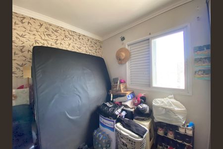 Apartamento à venda com 48m², 2 quartos e 1 vaga Apartamento à venda com 48m², 2 quartos e 1 vagaQuarto 2