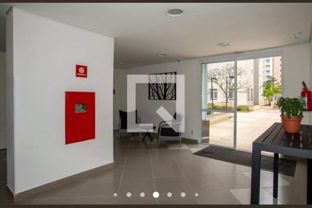 Apartamento à venda com 48m², 2 quartos e 1 vaga Apartamento à venda com 48m², 2 quartos e 1 vagaHall social