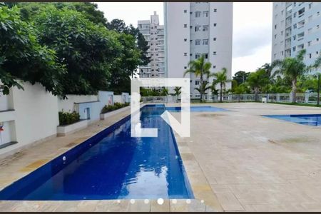 Apartamento à venda com 48m², 2 quartos e 1 vaga Apartamento à venda com 48m², 2 quartos e 1 vagaÁrea comum - Piscina