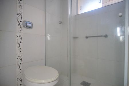 Apartamento à venda com 45m², 1 quarto e sem vagaBanheiro