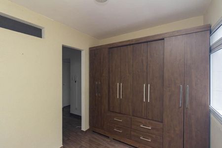 Apartamento à venda com 27m², 1 quarto e sem vaga Apartamento à venda com 27m², 1 quarto e sem vagaQuarto