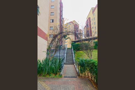 Apartamento à venda com 47m², 2 quartos e 1 vaga Apartamento à venda com 47m², 2 quartos e 1 vagaÁrea comum
