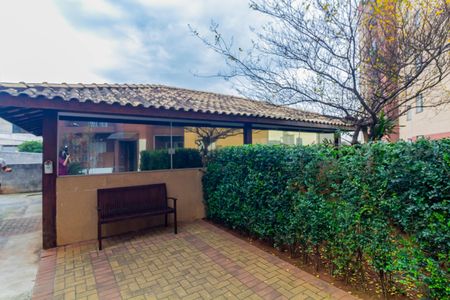 Apartamento à venda com 47m², 2 quartos e 1 vaga Apartamento à venda com 47m², 2 quartos e 1 vagaÁrea comum - Churrasqueira