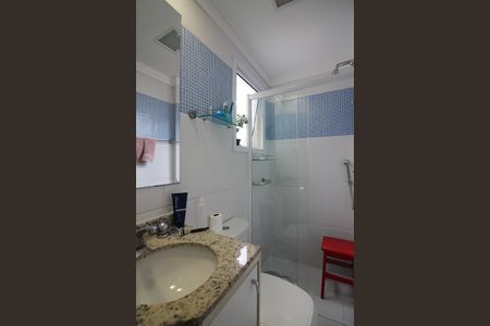 Apartamento para alugar com 97m², 2 quartos e 2 vagasQuarto 2 - Suíte Banheiro