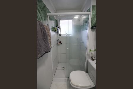 Apartamento para alugar com 97m², 2 quartos e 2 vagasQuarto 1 - Suíte Banheiro