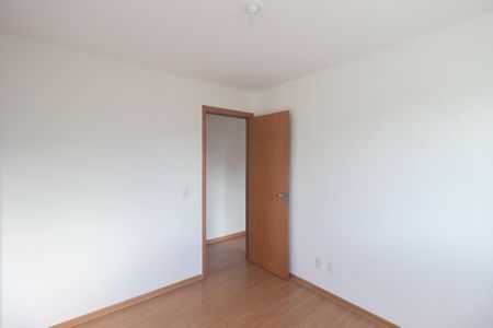 Apartamento para alugar com 60m², 2 quartos e 1 vaga Apartamento para alugar com 60m², 2 quartos e 1 vagaQuarto 1