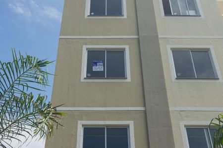 Apartamento para alugar com 60m², 2 quartos e 1 vaga Apartamento para alugar com 60m², 2 quartos e 1 vagaFachada