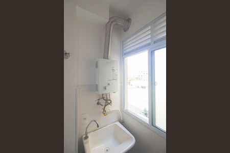 Apartamento para alugar com 60m², 2 quartos e 1 vaga Apartamento para alugar com 60m², 2 quartos e 1 vagaAquecedor