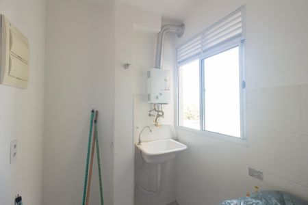 Apartamento para alugar com 60m², 2 quartos e 1 vaga Apartamento para alugar com 60m², 2 quartos e 1 vagaÁrea de Serviço