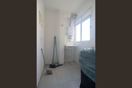 Apartamento para alugar com 60m², 2 quartos e 1 vaga Apartamento para alugar com 60m², 2 quartos e 1 vagaÁrea de Serviço