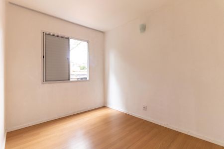 Apartamento à venda com 65m², 2 quartos e 1 vaga Apartamento à venda com 65m², 2 quartos e 1 vagaQuarto 1