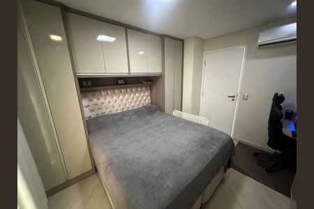 Casa de condomínio à venda com 70m², 2 quartos e 1 vaga Casa de condomínio à venda com 70m², 2 quartos e 1 vagaQuarto 1