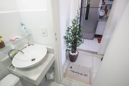 Apartamento à venda com 58m², 2 quartos e 1 vagaBanheiro Social