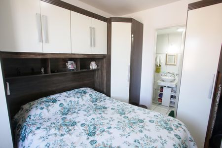 Apartamento à venda com 58m², 2 quartos e 1 vagaSuíte