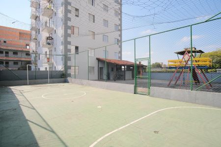 Apartamento à venda com 56m², 2 quartos e 1 vagaÁrea comum