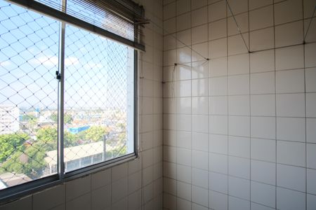 Apartamento à venda com 56m², 2 quartos e 1 vagaÁrea de Serviço