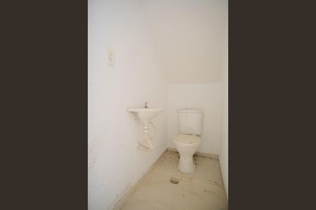 Casa de condomínio à venda com 58m², 2 quartos e 1 vagaLavabo