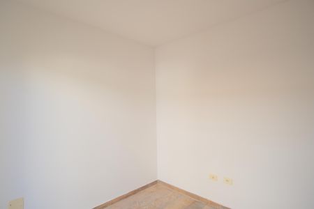 Casa de condomínio à venda com 58m², 2 quartos e 1 vagaSuíte 1