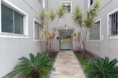 Apartamento à venda com 48m², 2 quartos e 1 vagaEntrada do Bloco