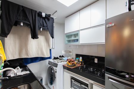 Apartamento à venda com 48m², 2 quartos e 1 vagaCozinha e Área de Serviço