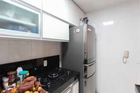 Apartamento à venda com 48m², 2 quartos e 1 vagaCozinha e Área de Serviço