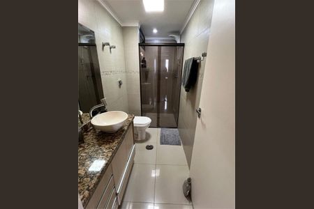 Apartamento à venda com 79m², 3 quartos e 1 vaga