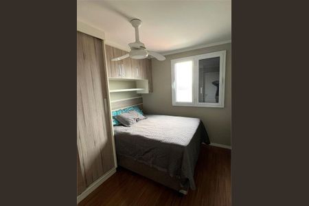 Apartamento à venda com 79m², 3 quartos e 1 vaga