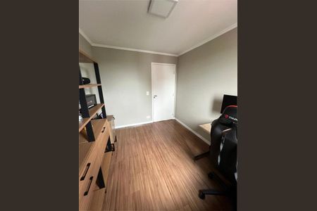 Apartamento à venda com 79m², 3 quartos e 1 vaga