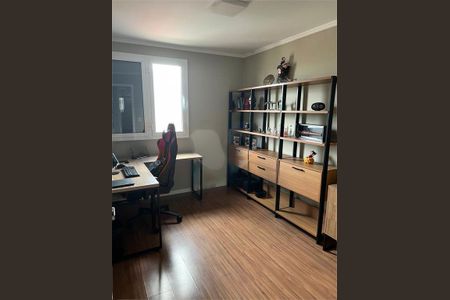 Apartamento à venda com 79m², 3 quartos e 1 vaga
