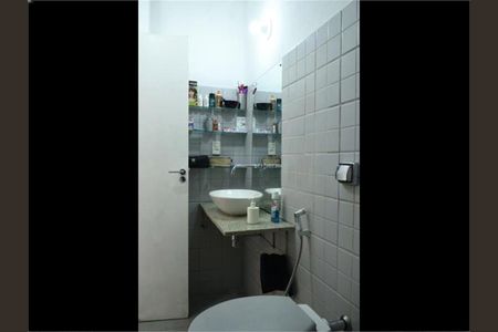 Apartamento à venda com 122m², 4 quartos e sem vaga