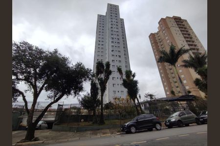 Apartamento à venda com 69m², 2 quartos e 1 vaga Apartamento à venda com 69m², 2 quartos e 1 vagaFachada