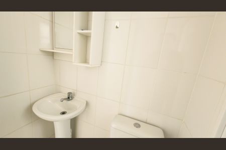 Apartamento à venda com 66m², 2 quartos e 1 vagaBanheiro Social