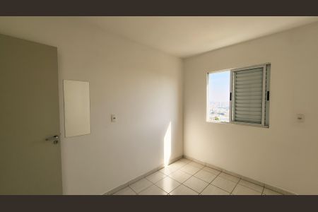 Apartamento à venda com 66m², 2 quartos e 1 vagaQuarto 1