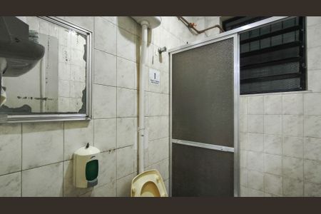 Casa à venda com 285m², 5 quartos e 3 vagas Casa à venda com 285m², 5 quartos e 3 vagasBanheiro da Suíte 3