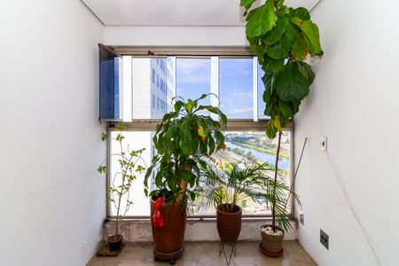 Apartamento à venda com 70m², 2 quartos e 1 vagaLavanderia